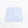 Boxers rayés 100 % coton Boxers rayés 100 % coton
