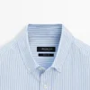 Chemise 100 % coton Oxford Chemise 100 % coton Oxford