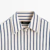 Chemise rayée 100 % coton Chemise rayée 100 % coton