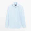 Chemise rayée coupe ajustée Chemise rayée coupe ajustée