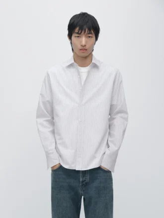 Chemise rayée en coton mélangé, coupe classique