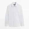 Chemise rayée en coton mélangé, coupe classique Chemise rayée en coton mélangé, coupe classique