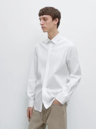 Chemise slim fit en mélange de coton stretch