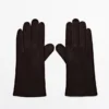 Gants en cuir suédé Gants en cuir suédé