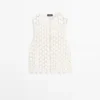 Gilets en coton au crochet avec détails floraux Gilets en coton au crochet avec détails floraux