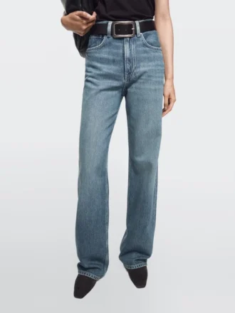 Jean taille haute à jambes larges