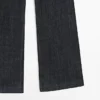 Jean évasé à taille haute Jean évasé à taille haute