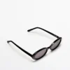 Mini-lunettes de Soleil ovales Mini-lunettes de Soleil ovales