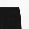 Pantalon sarouel en laine avec détail de cordon