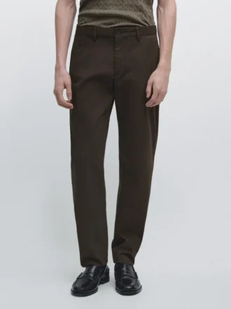 Pantalon slim en coton