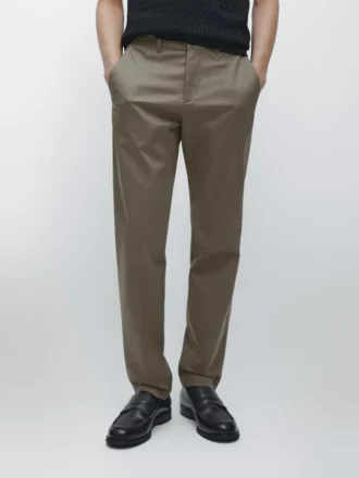 Pantalon slim en coton mélangé