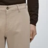 Pantalon slim en mélange de coton Pantalon slim en mélange de coton